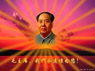 人民节作为人民你更应该知道  毛泽东 毛主席 人民节 传统节日 生日 诞辰 第2张