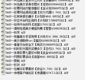 第1000篇文章  数据转换 问题 第2张