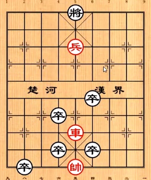 街头象棋残局诈骗赌术破解讲解（视频）  象棋 残局 骗子 套路 江湖 第1张