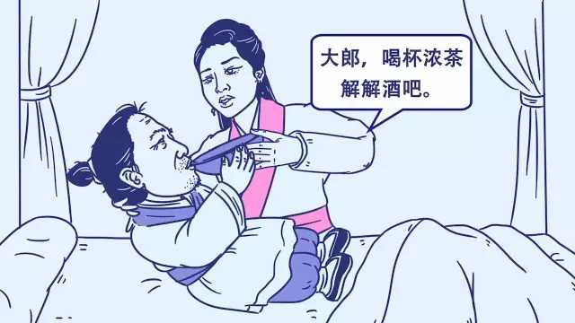 关于解酒的十大真相（视频）