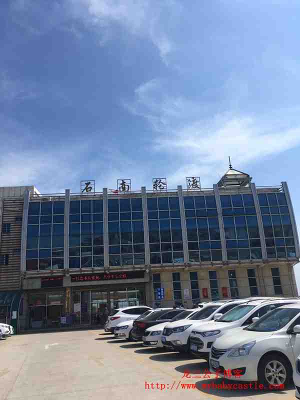 龙三公子福建莆田南日岛旅游自由行游记  南日岛 旅游游记 南日岛攻略 福建莆田南日岛 自由行 第2张