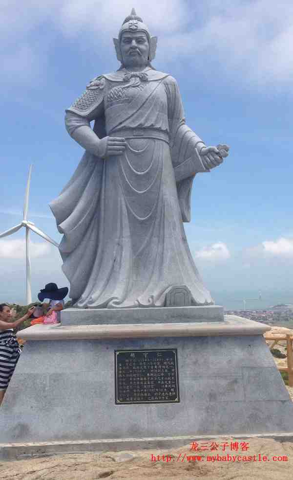 龙三公子福建莆田南日岛旅游自由行游记  南日岛 旅游游记 南日岛攻略 福建莆田南日岛 自由行 第15张