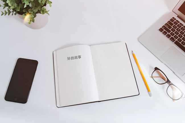 2020江西省中考作文解析，我教孩子写作文  小学生作文 作文解析 中考作文 江西省中考 第2张