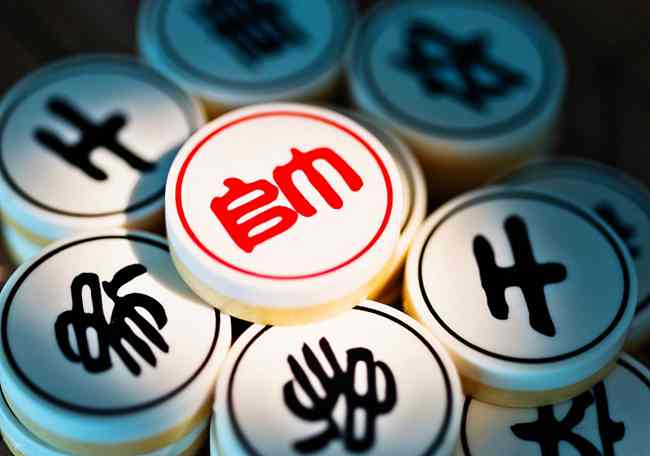 孩子不愿意动脑思考，寓教于乐，我用象棋理论及实战培养教育孩子  象棋游戏 亲子教育 动脑筋 思考问题 智力开发 第3张