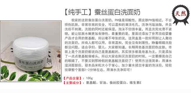 什么叫外油内干？皮肤出油又干燥脱皮、紧绷，是怎么回事？  肌肤问题 外油内干 油性皮肤 护肤品 第4张